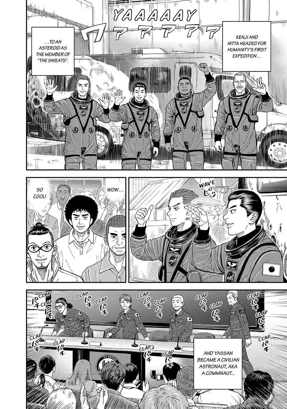 Read Space Brothers chapter 432 image 15 on Lezhin