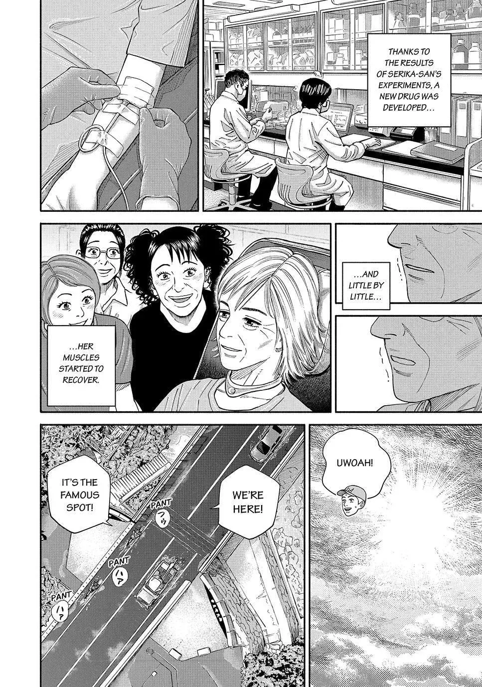 Read Space Brothers chapter 432 image 17 on Lezhin