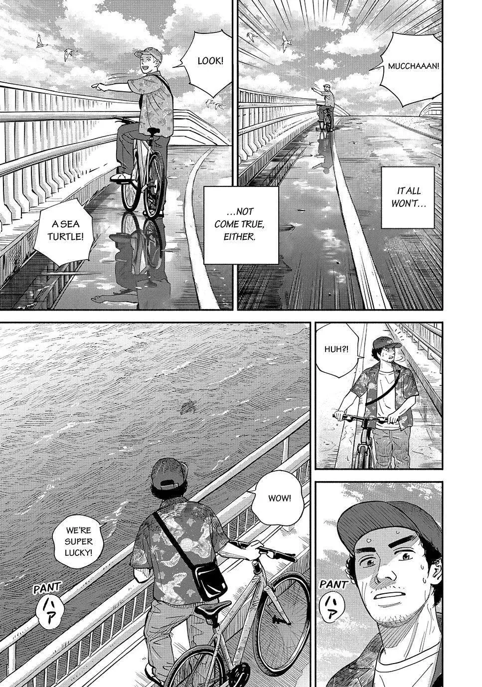 Read Space Brothers chapter 432 image 22 on Lezhin