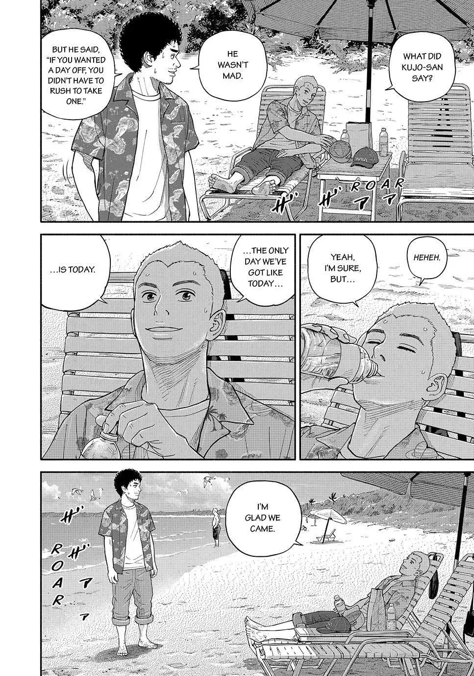 Read Space Brothers chapter 432 image 29 on Lezhin