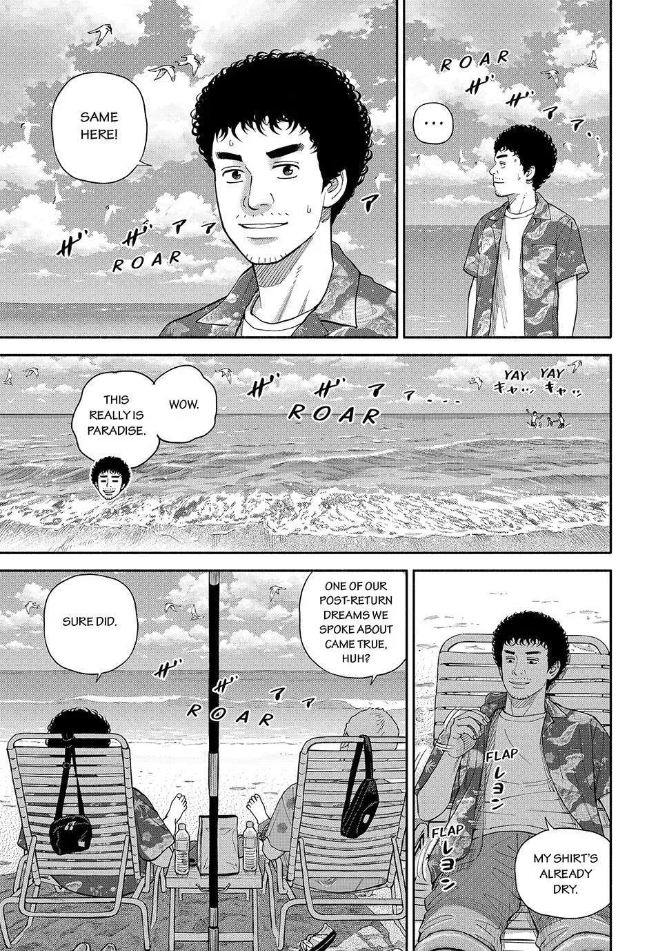 Read Space Brothers chapter 432 image 30 on Lezhin