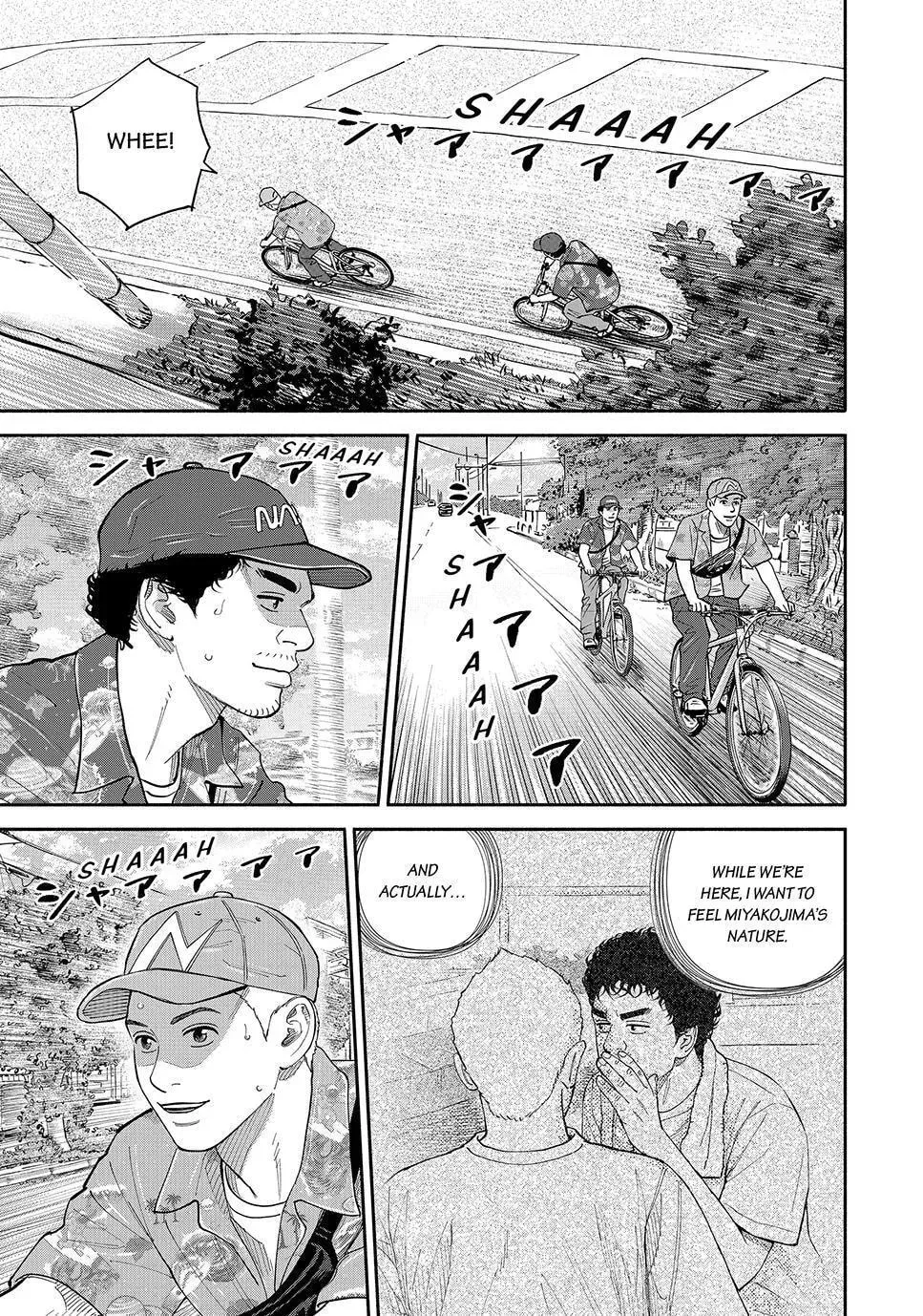 Read Space Brothers chapter 432 image 8 on Lezhin