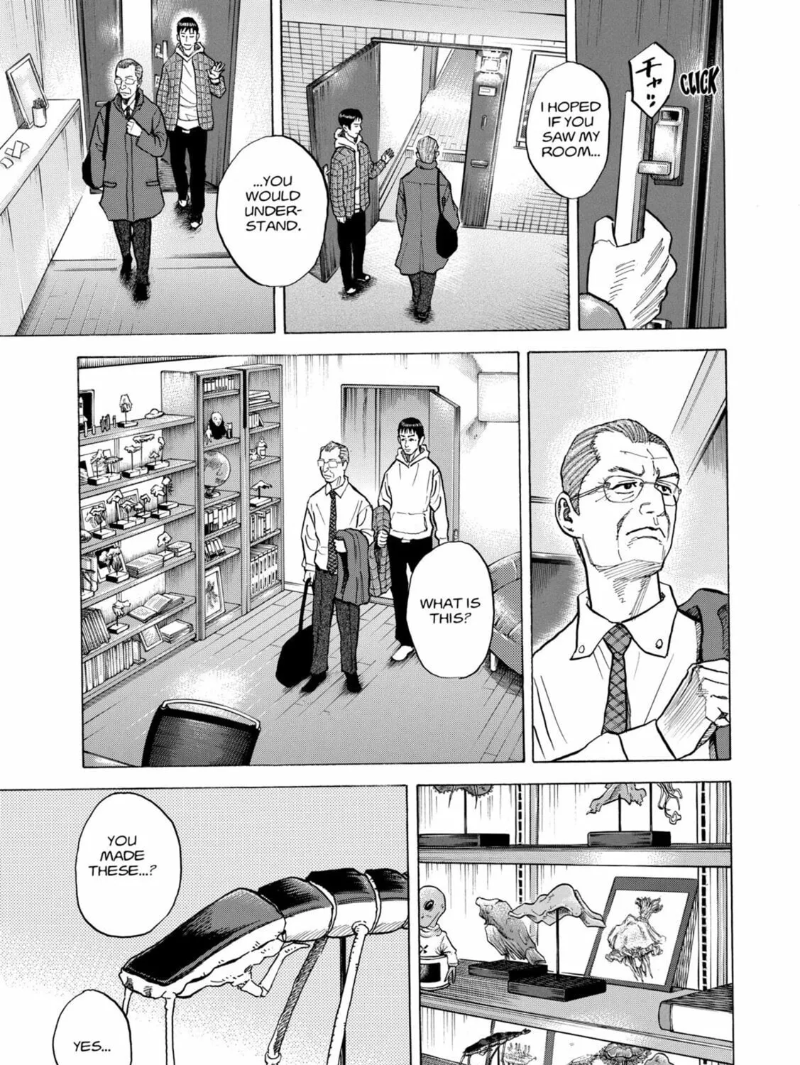 Read Space Brothers chapter 44 image 12 on Lezhin