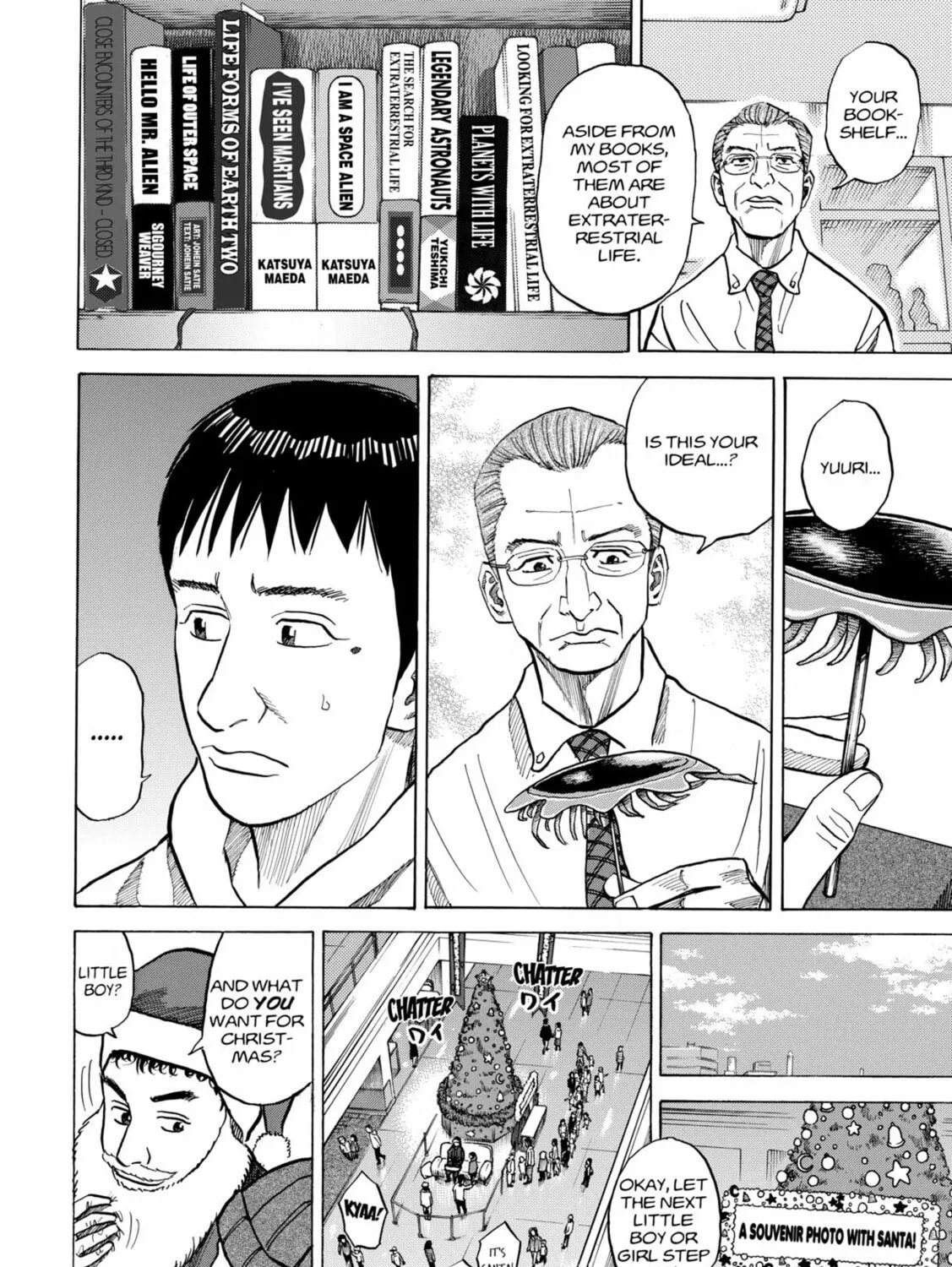 Read Space Brothers chapter 44 image 14 on Lezhin