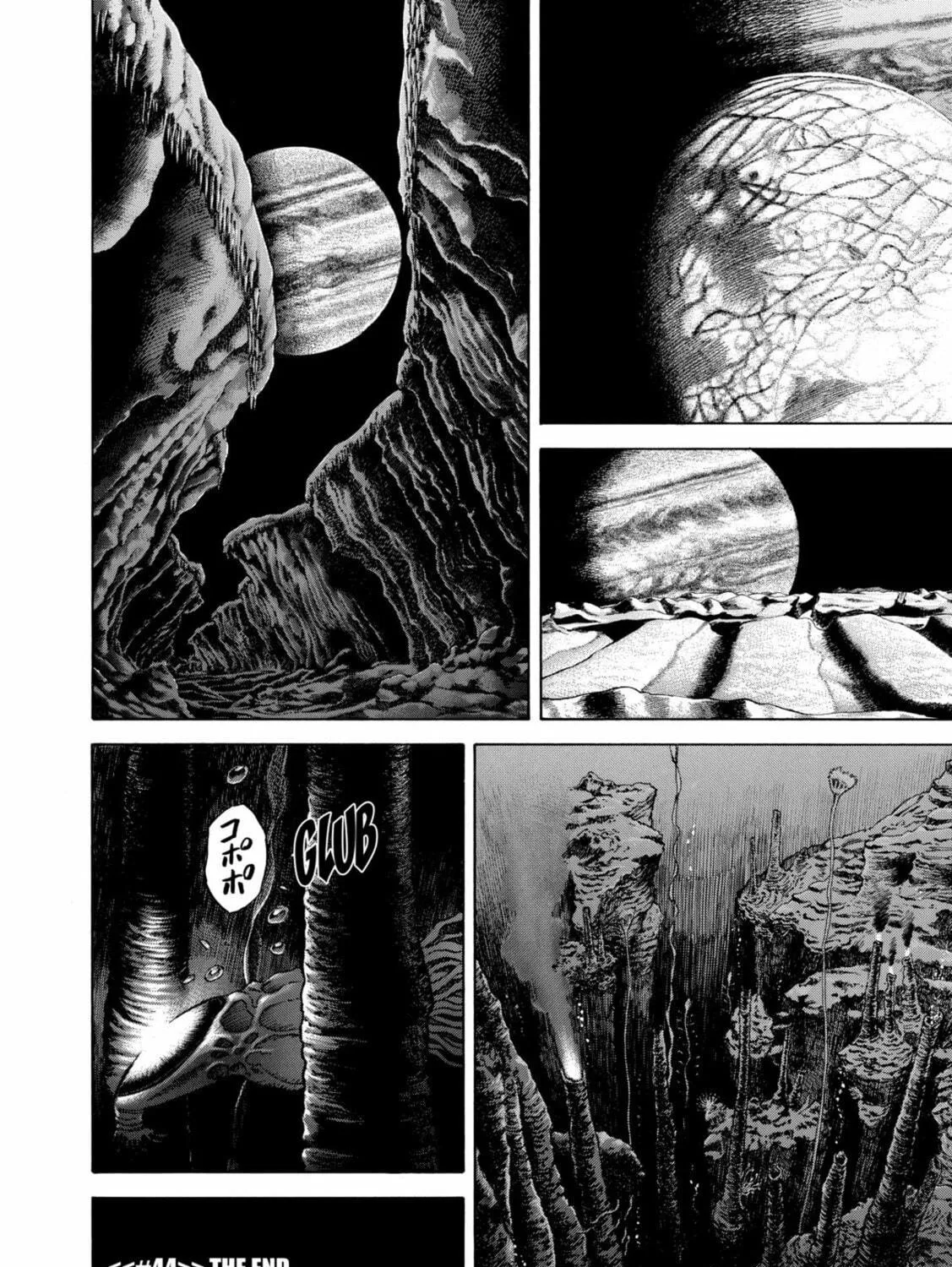 Read Space Brothers chapter 44 image 38 on Lezhin