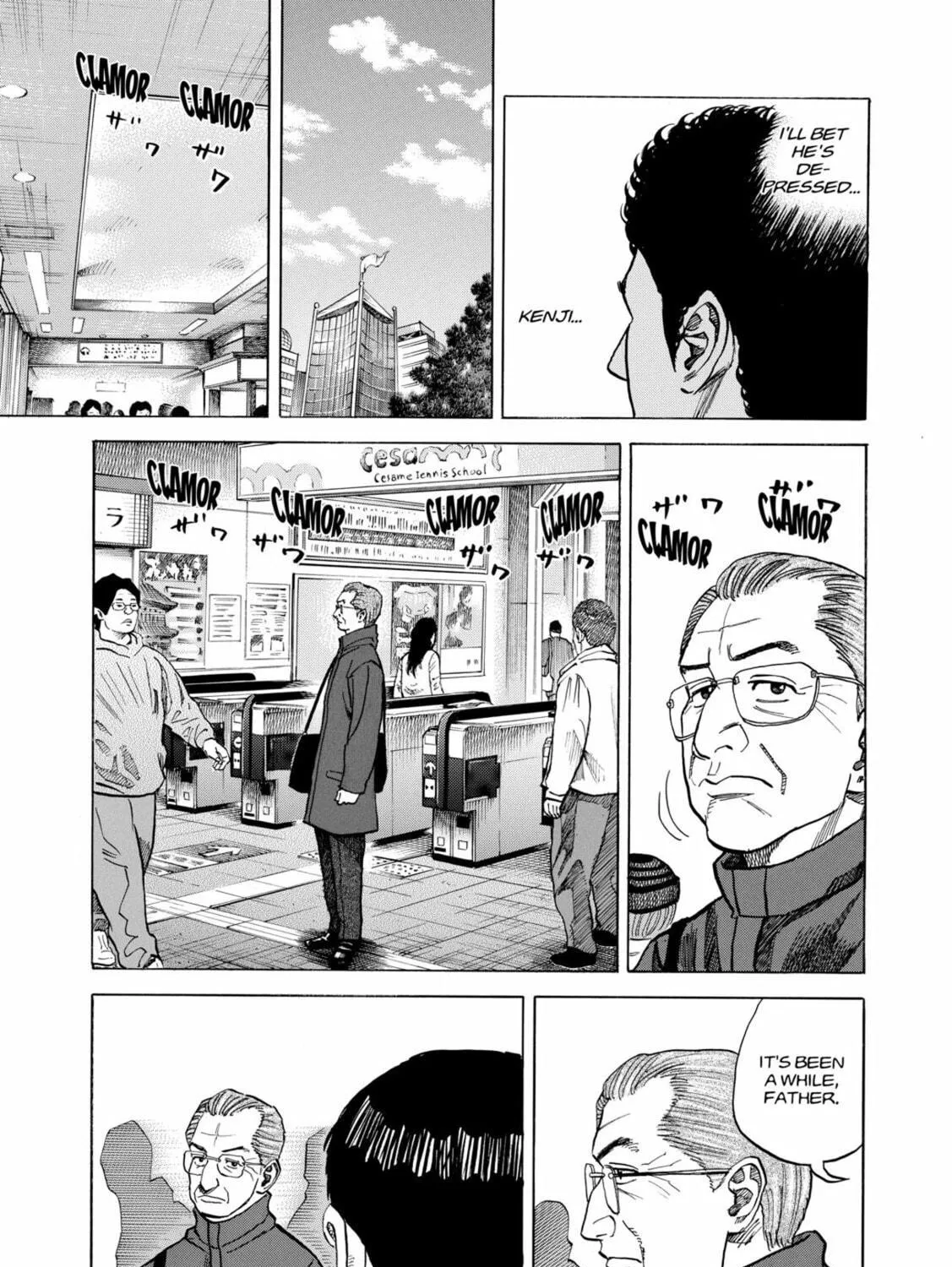 Read Space Brothers chapter 44 image 8 on Lezhin