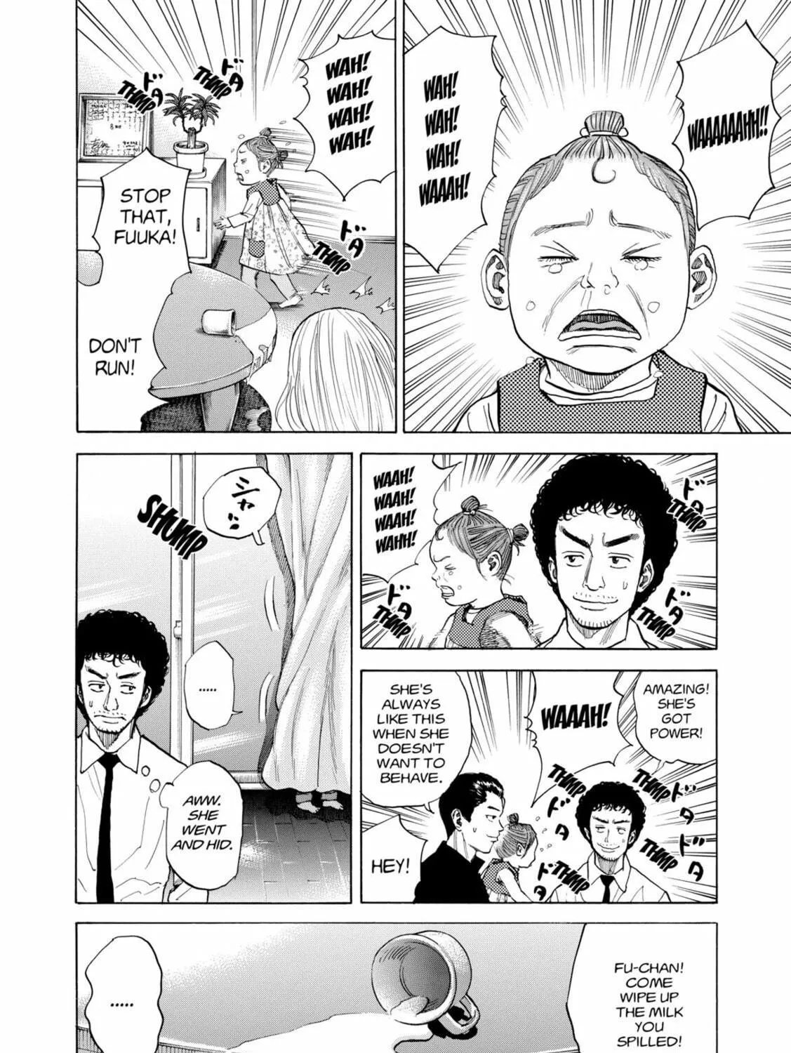 Read Space Brothers chapter 45 image 10 on Lezhin