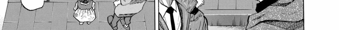 Read Space Brothers chapter 45 image 13 on Lezhin