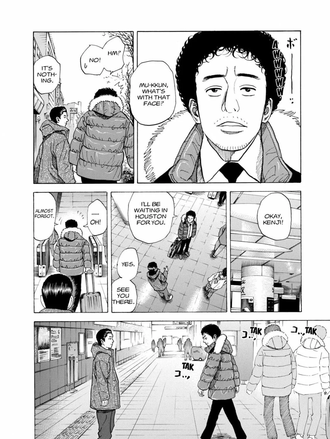 Read Space Brothers chapter 45 image 22 on Lezhin