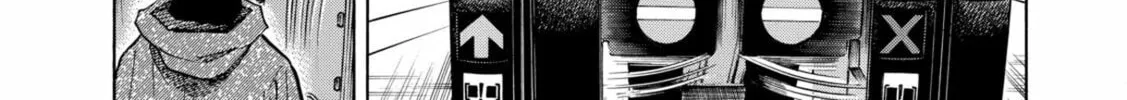 Read Space Brothers chapter 45 image 27 on Lezhin