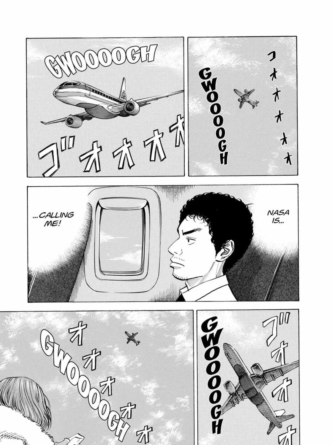 Read Space Brothers chapter 45 image 28 on Lezhin