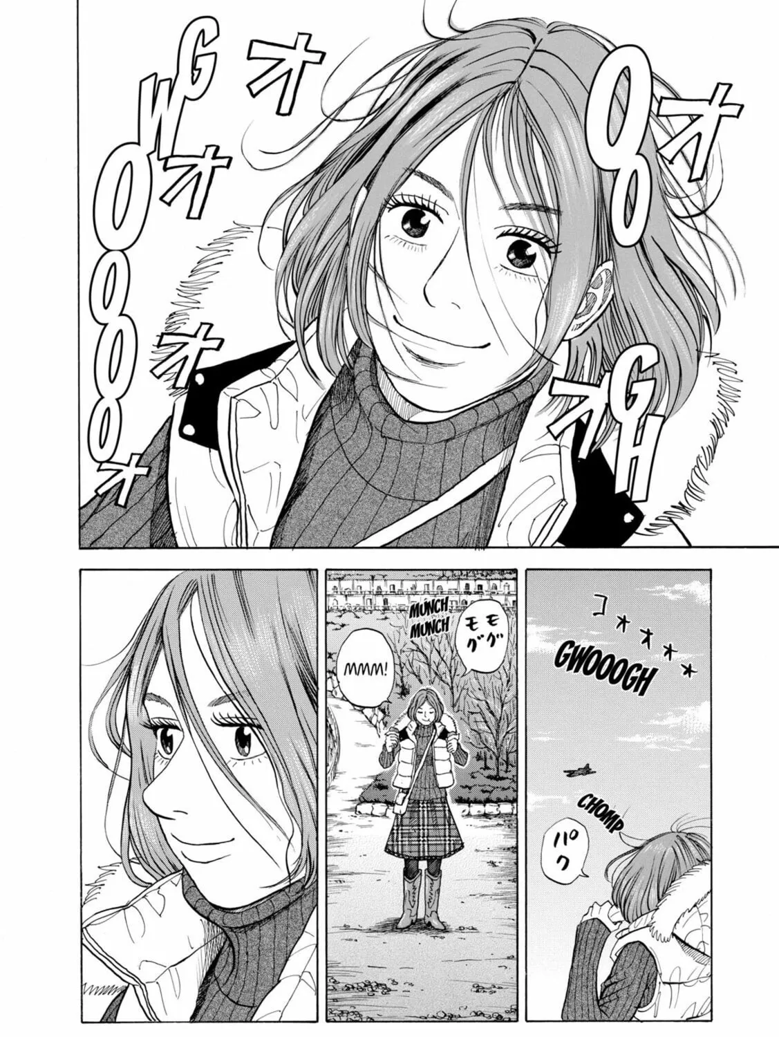 Read Space Brothers chapter 45 image 30 on Lezhin