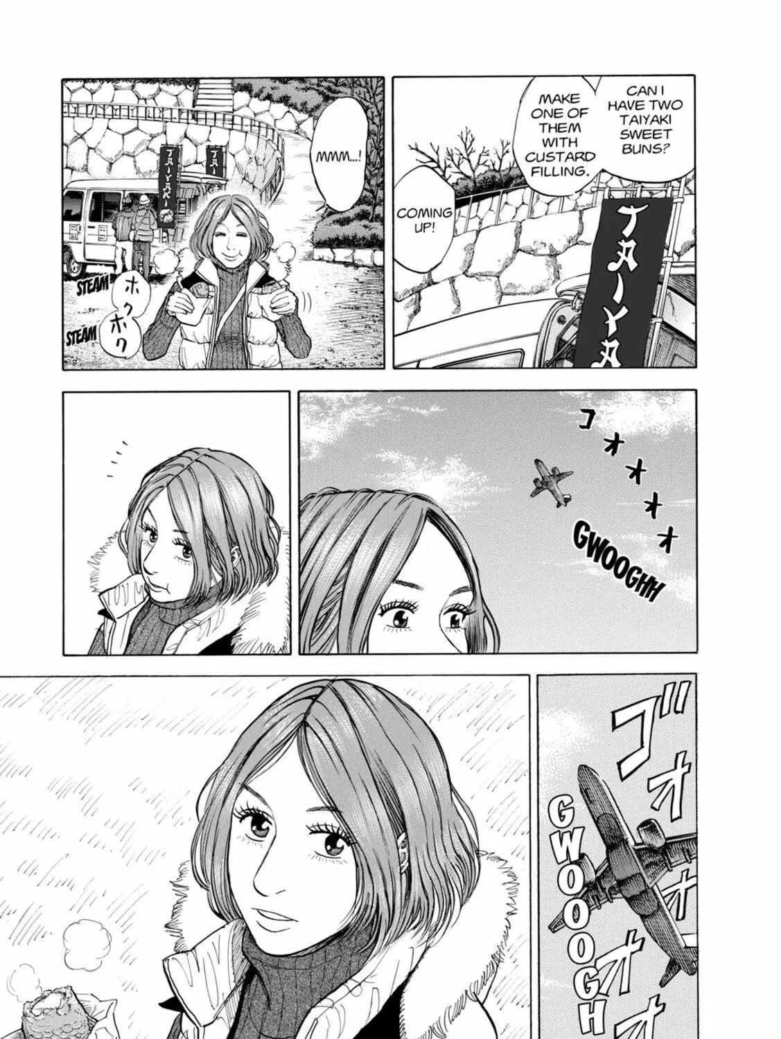 Read Space Brothers chapter 45 image 8 on Lezhin