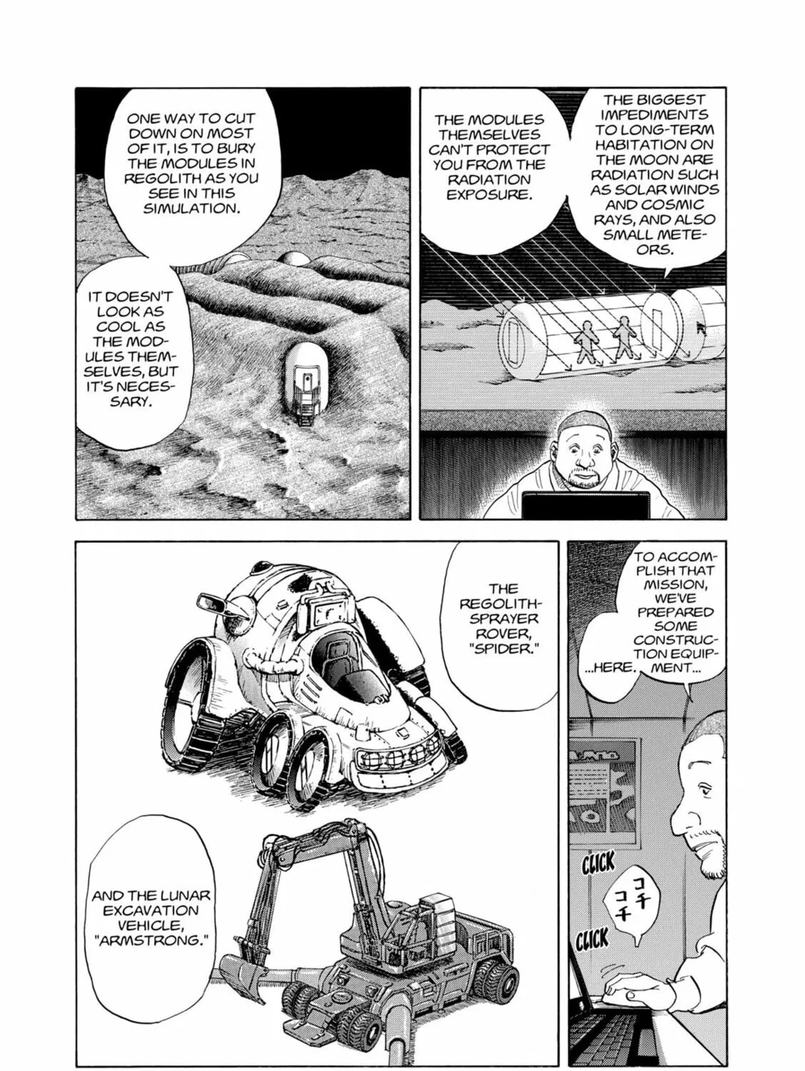 Read Space Brothers chapter 46 image 12 on Lezhin