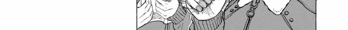 Read Space Brothers chapter 46 image 21 on Lezhin