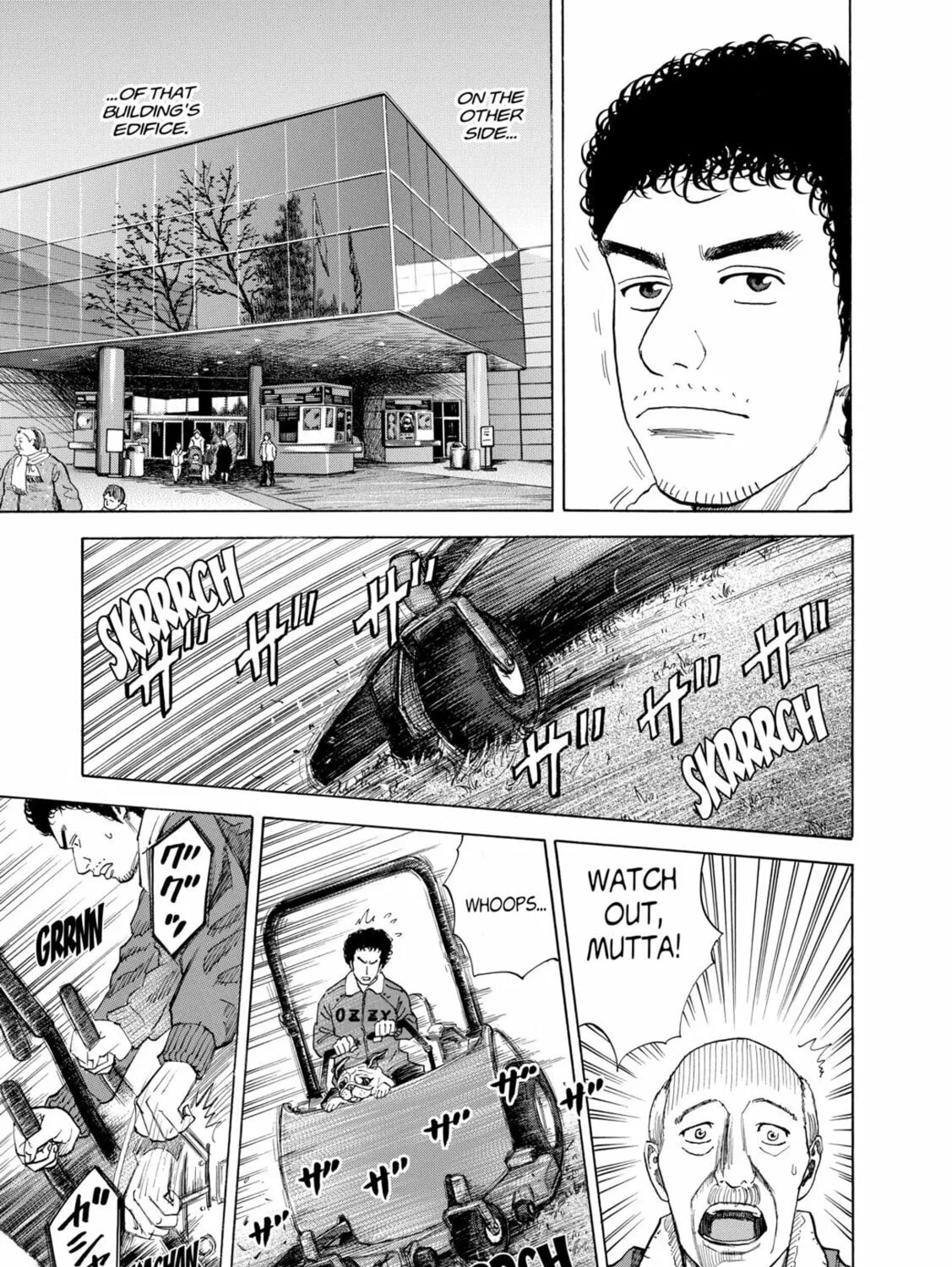 Read Space Brothers chapter 46 image 24 on Lezhin