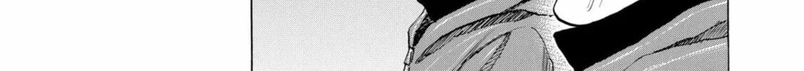 Read Space Brothers chapter 46 image 31 on Lezhin