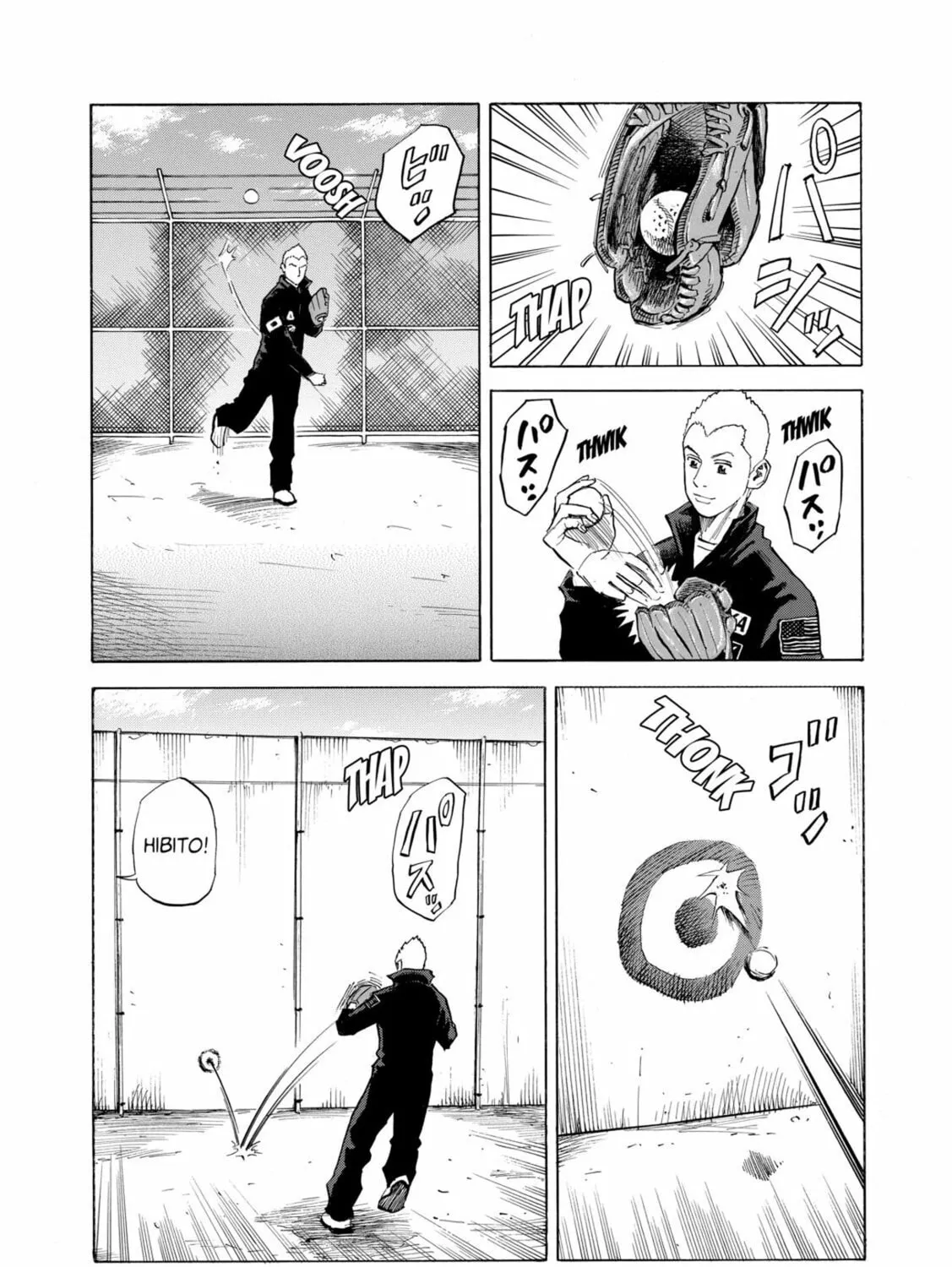 Read Space Brothers chapter 47 image 12 on Lezhin