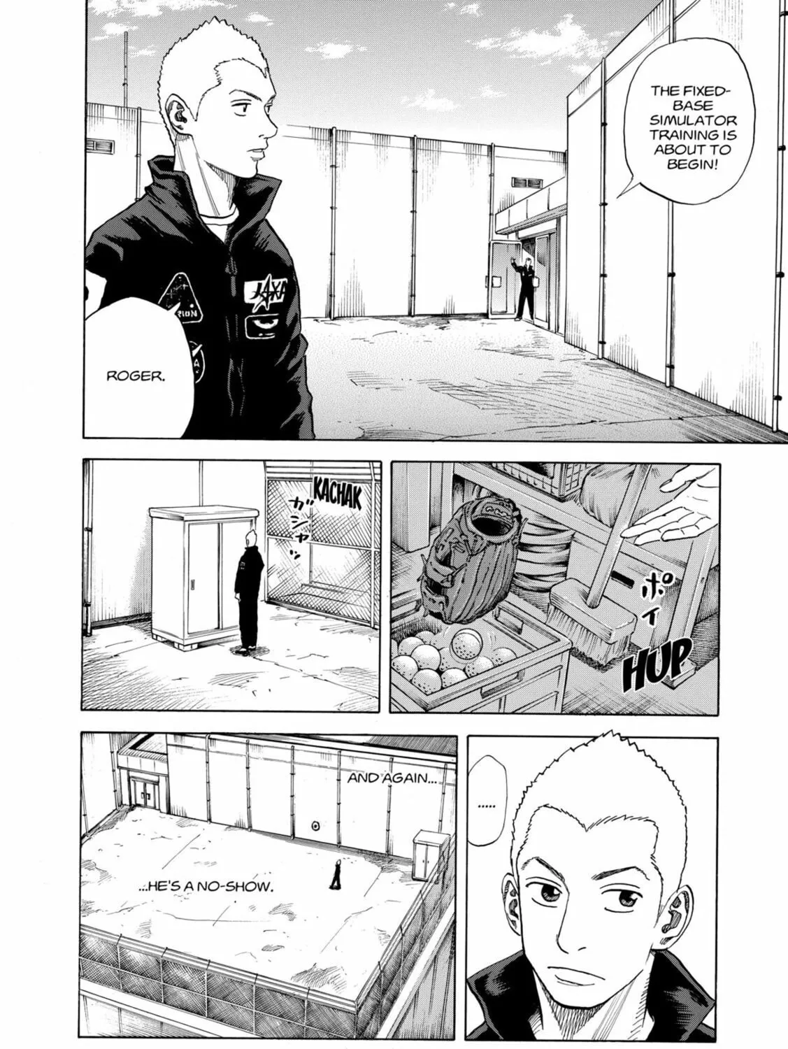 Read Space Brothers chapter 47 image 14 on Lezhin