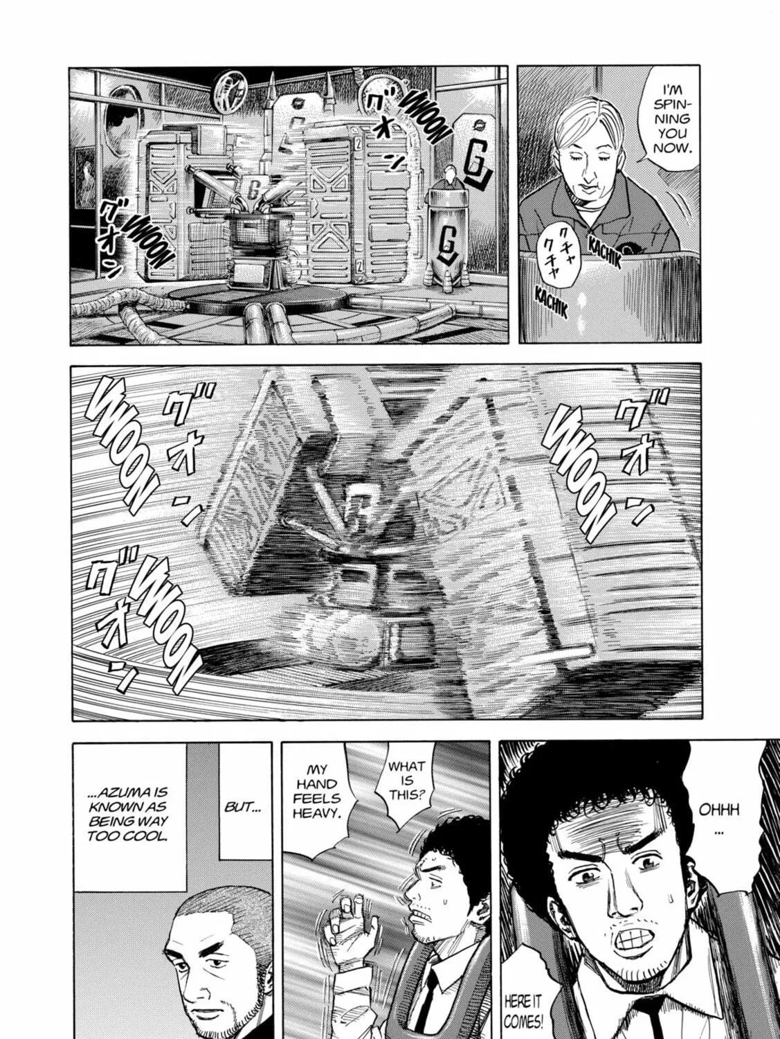 Read Space Brothers chapter 47 image 22 on Lezhin
