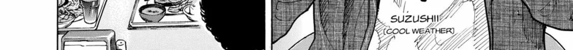 Read Space Brothers chapter 47 image 3 on Lezhin