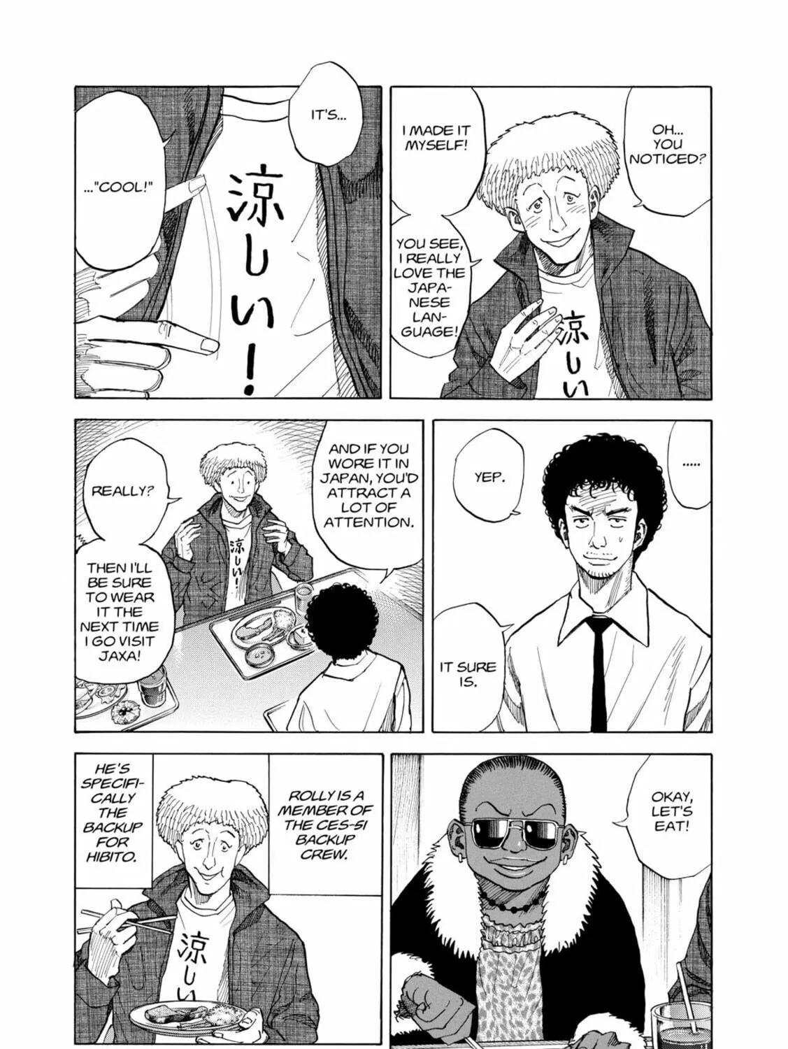 Read Space Brothers chapter 47 image 4 on Lezhin