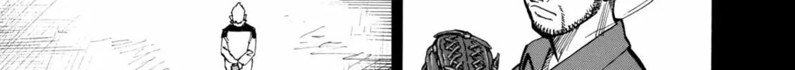 Read Space Brothers chapter 48 image 1 on Lezhin