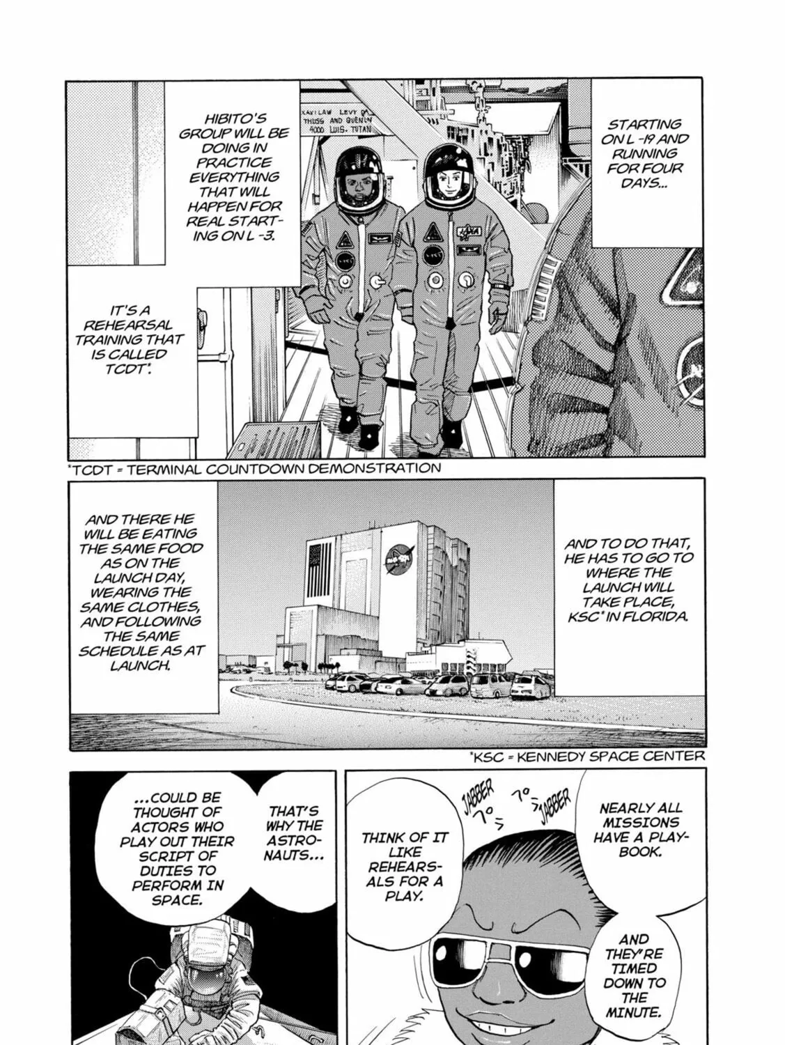 Read Space Brothers chapter 48 image 14 on Lezhin