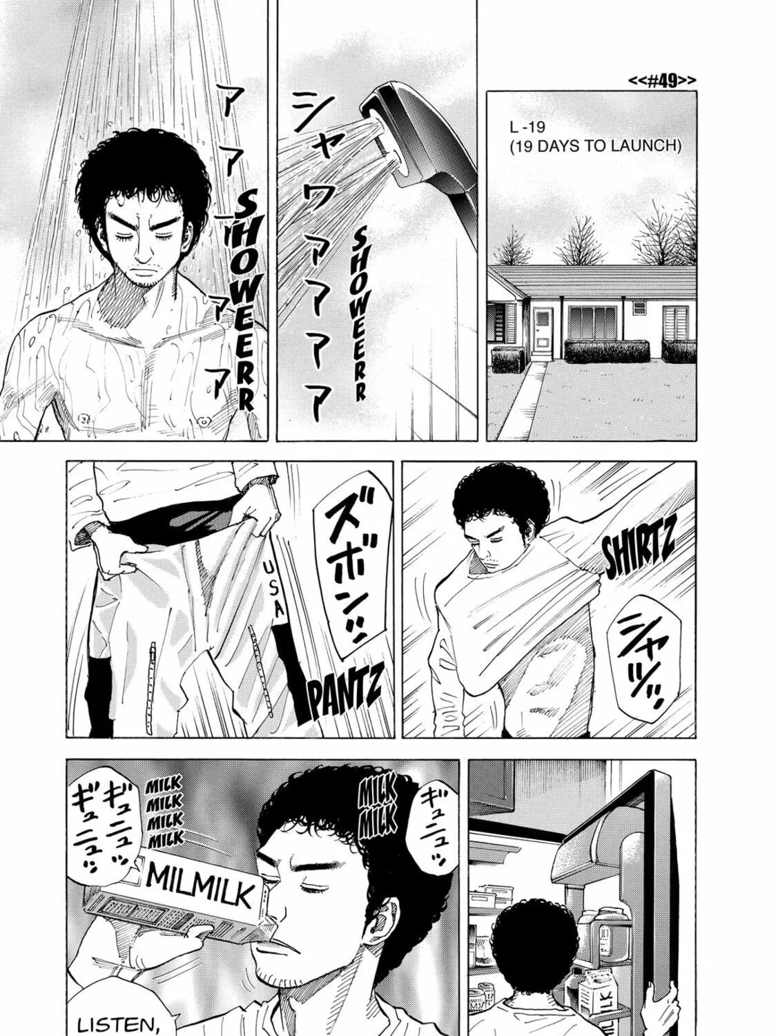 Read Space Brothers chapter 49 image 0 on Lezhin