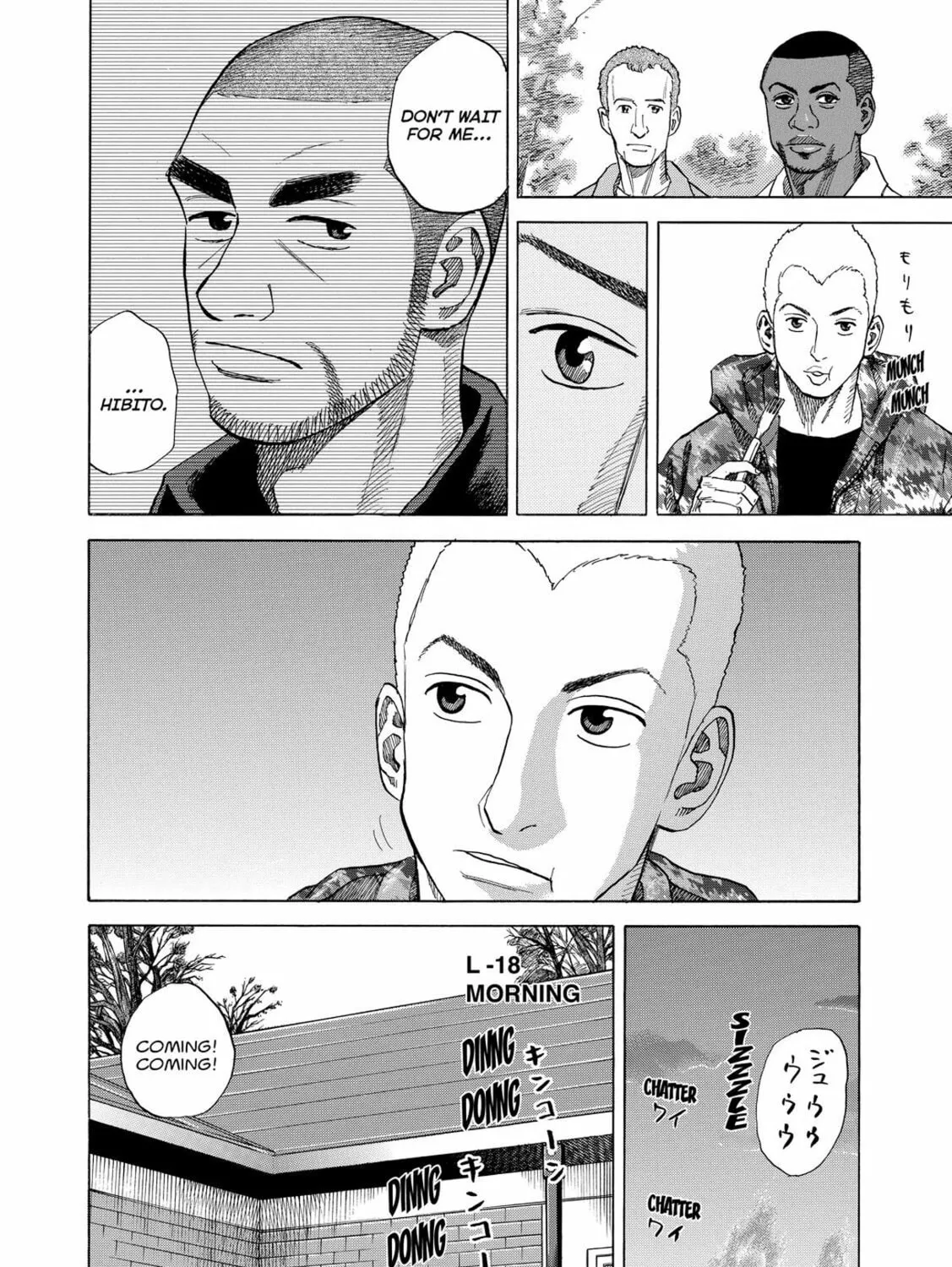 Read Space Brothers chapter 49 image 14 on Lezhin