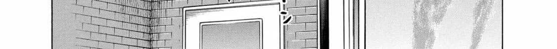 Read Space Brothers chapter 49 image 15 on Lezhin