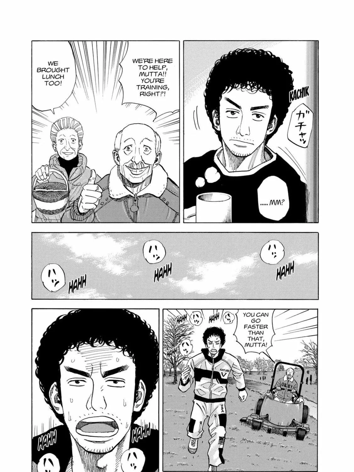 Read Space Brothers chapter 49 image 16 on Lezhin