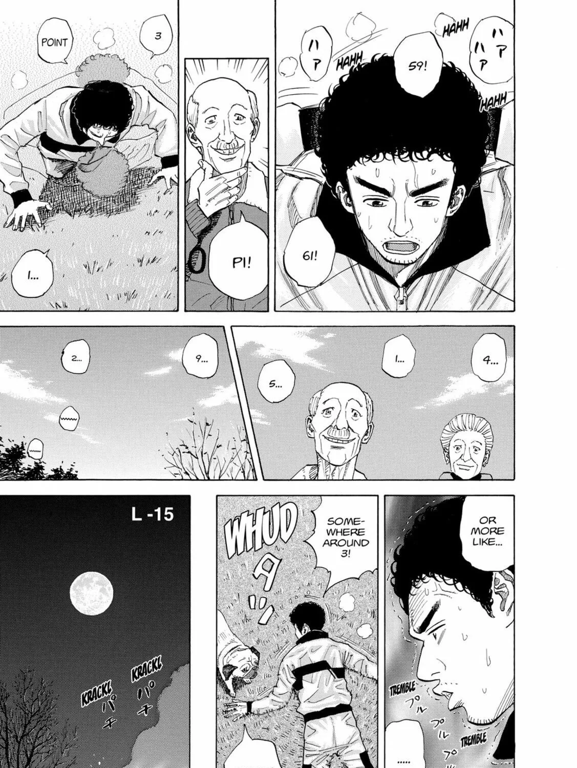Read Space Brothers chapter 49 image 20 on Lezhin