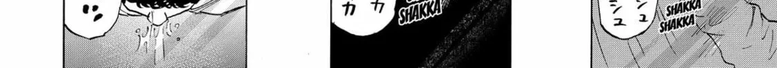 Read Space Brothers chapter 49 image 27 on Lezhin