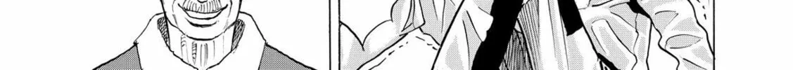 Read Space Brothers chapter 49 image 33 on Lezhin