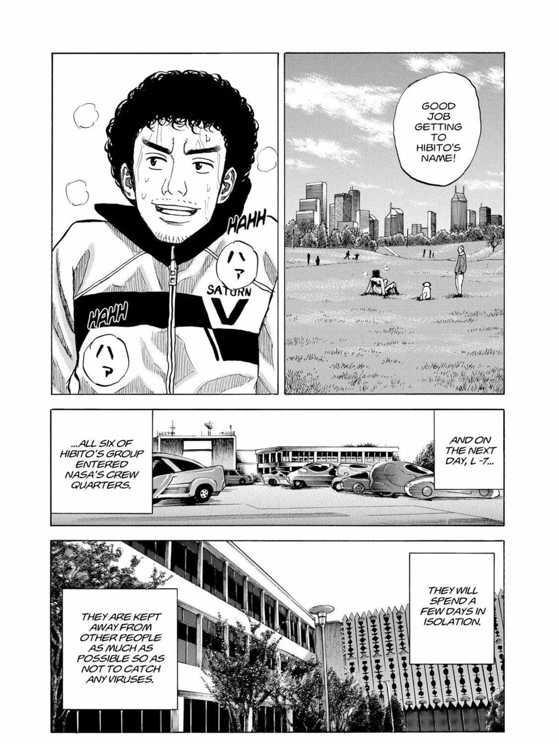 Read Space Brothers chapter 49 image 34 on Lezhin