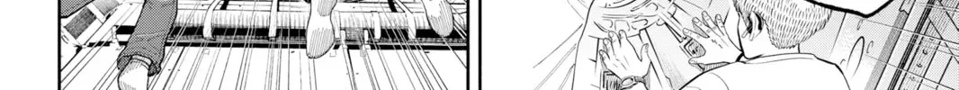 Read Space Brothers chapter 5.1 image 19 on Lezhin