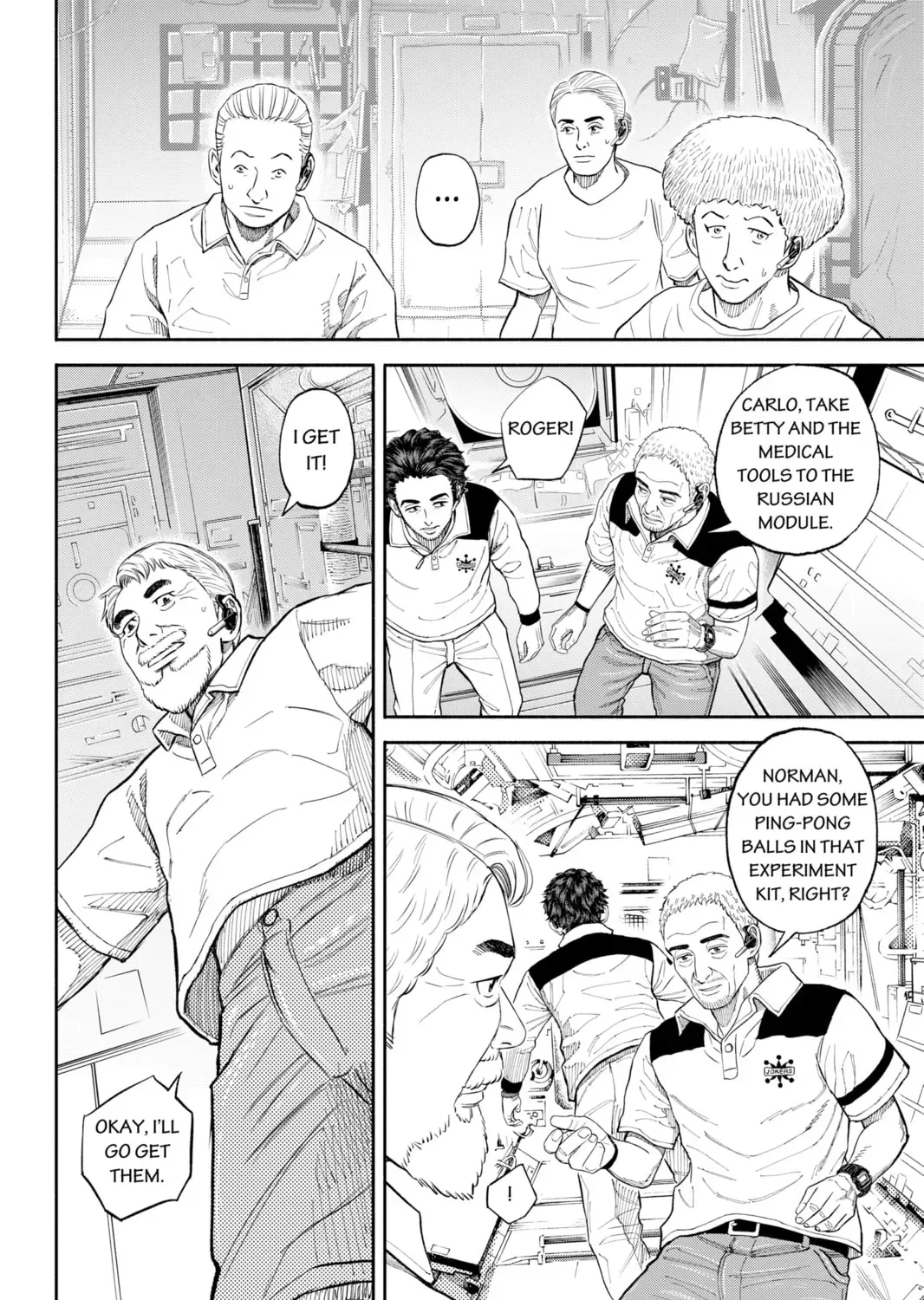 Read Space Brothers chapter 5.1 image 22 on Lezhin