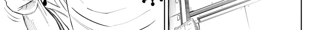 Read Space Brothers chapter 5.1 image 25 on Lezhin