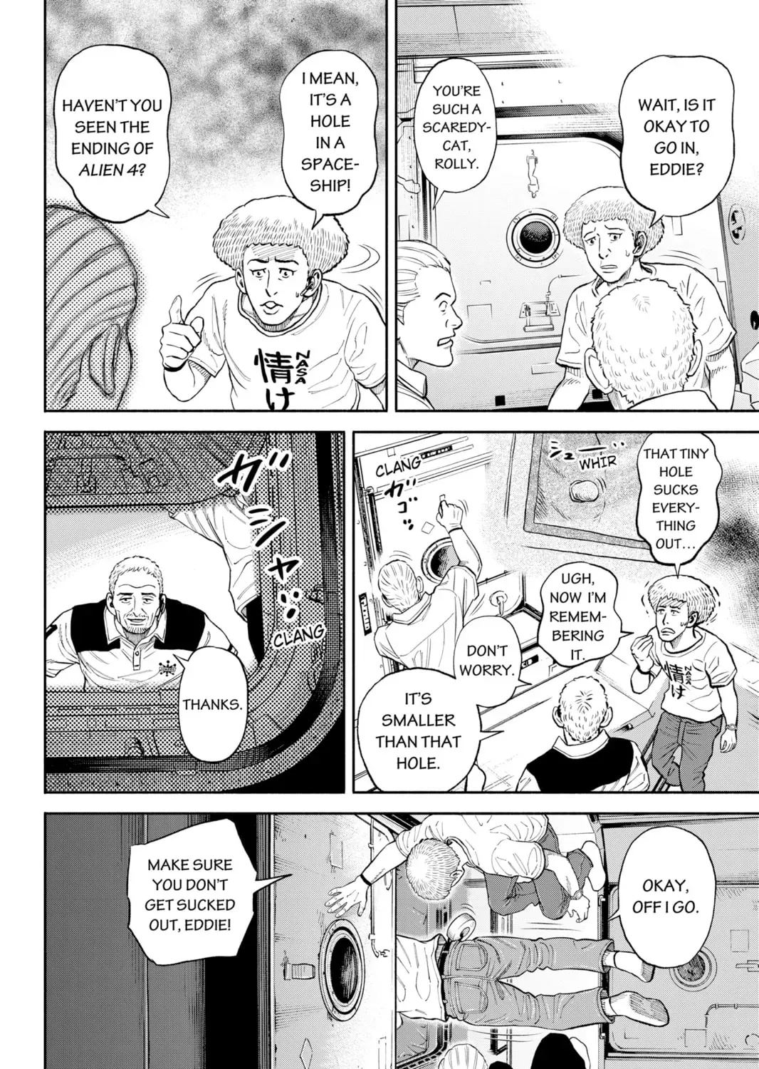 Read Space Brothers chapter 5.1 image 26 on Lezhin