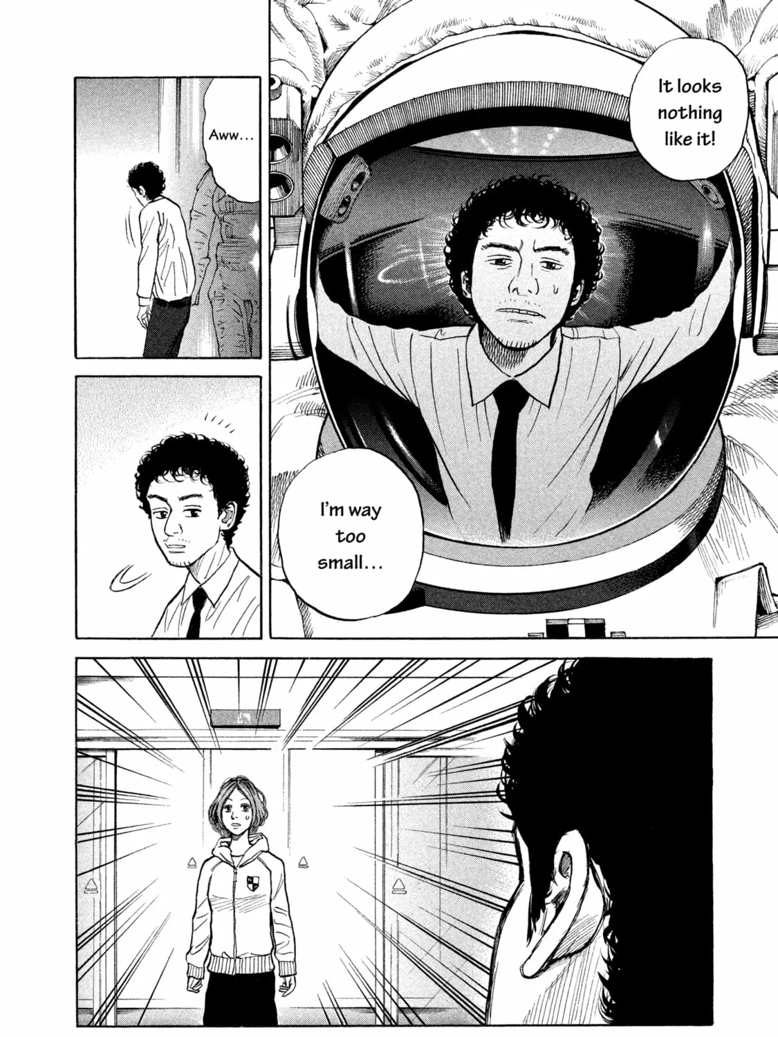 Read Space Brothers chapter 5 image 14 on Lezhin