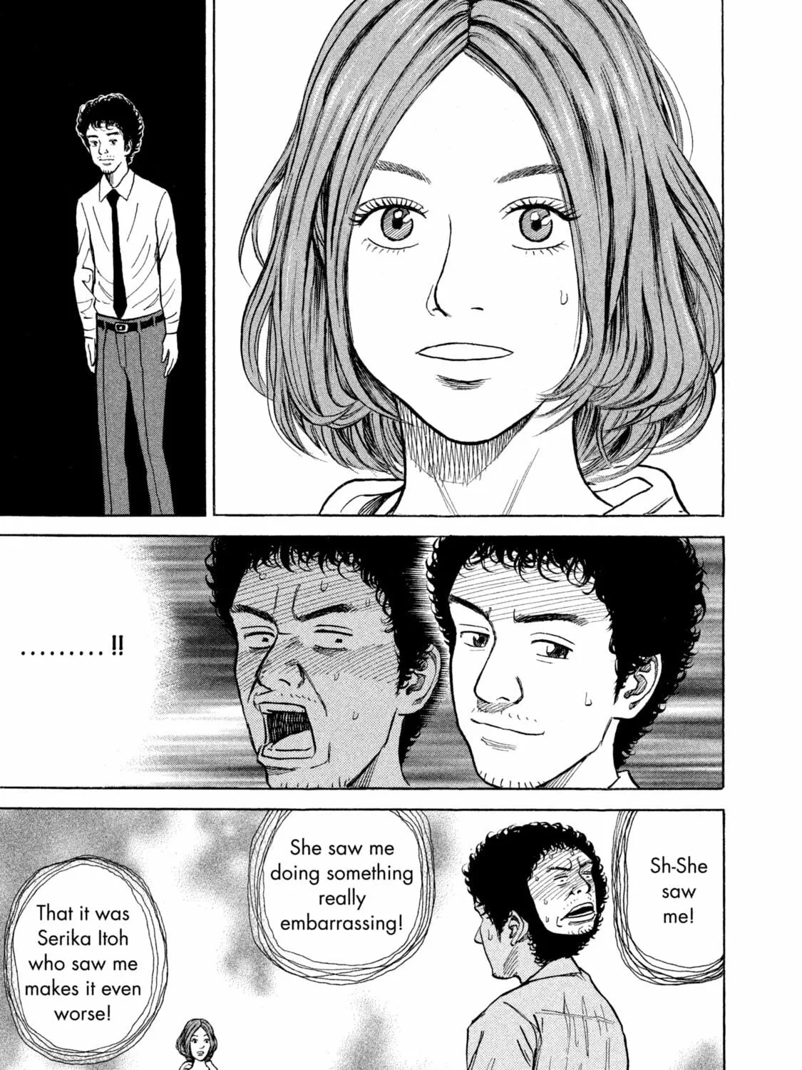 Read Space Brothers chapter 5 image 16 on Lezhin