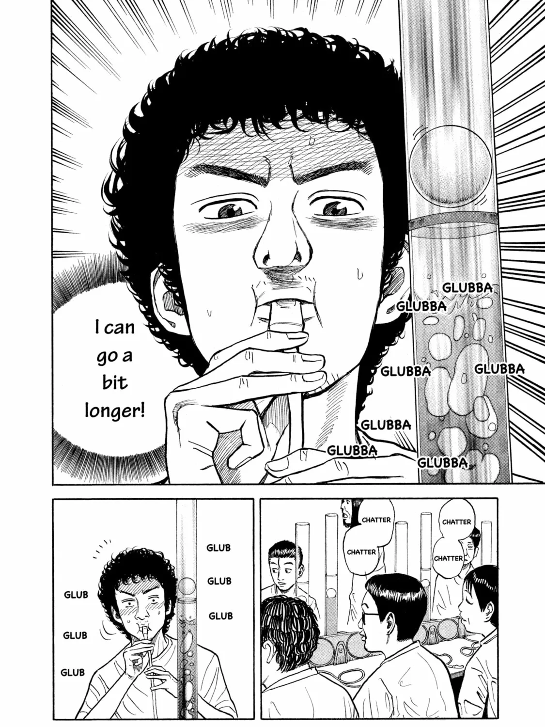 Read Space Brothers chapter 5 image 2 on Lezhin