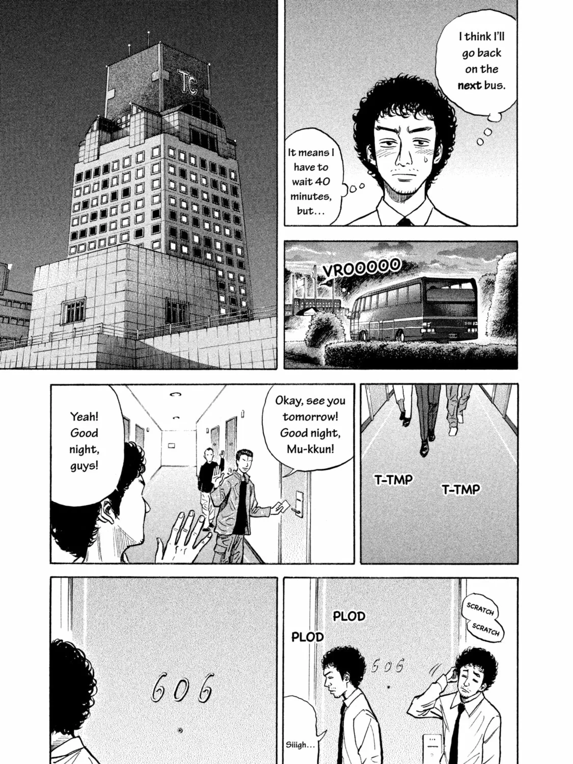 Read Space Brothers chapter 5 image 20 on Lezhin