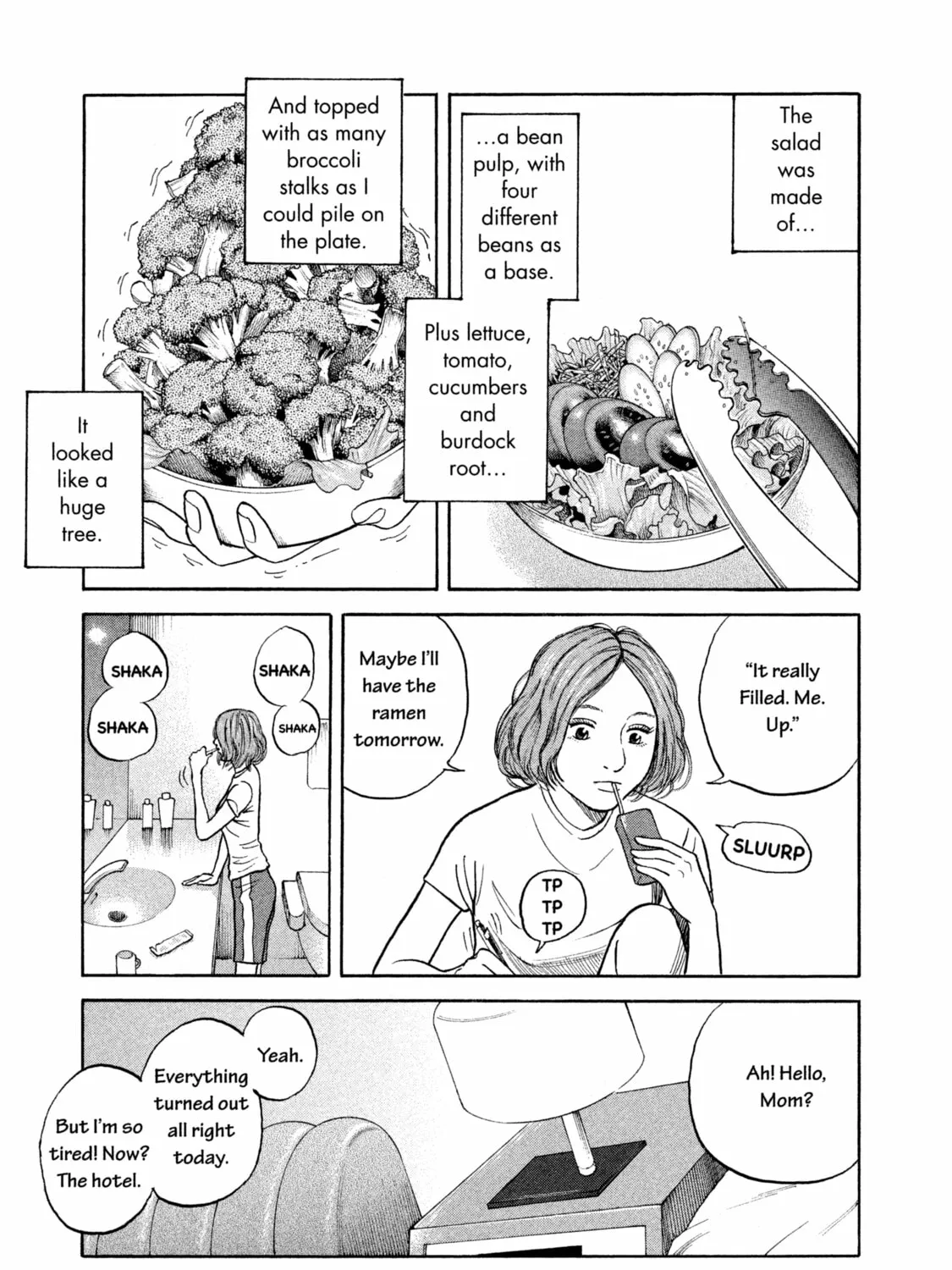 Read Space Brothers chapter 5 image 24 on Lezhin
