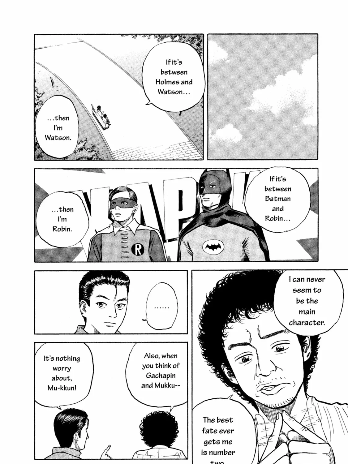 Read Space Brothers chapter 5 image 6 on Lezhin