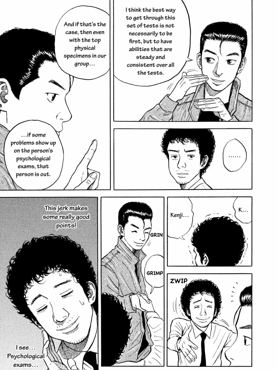Read Space Brothers chapter 5 image 8 on Lezhin