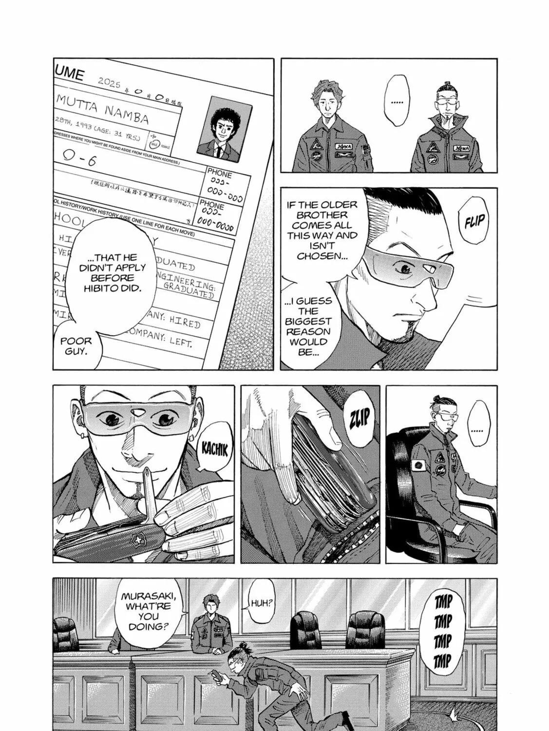 Read Space Brothers chapter 50 image 12 on Lezhin