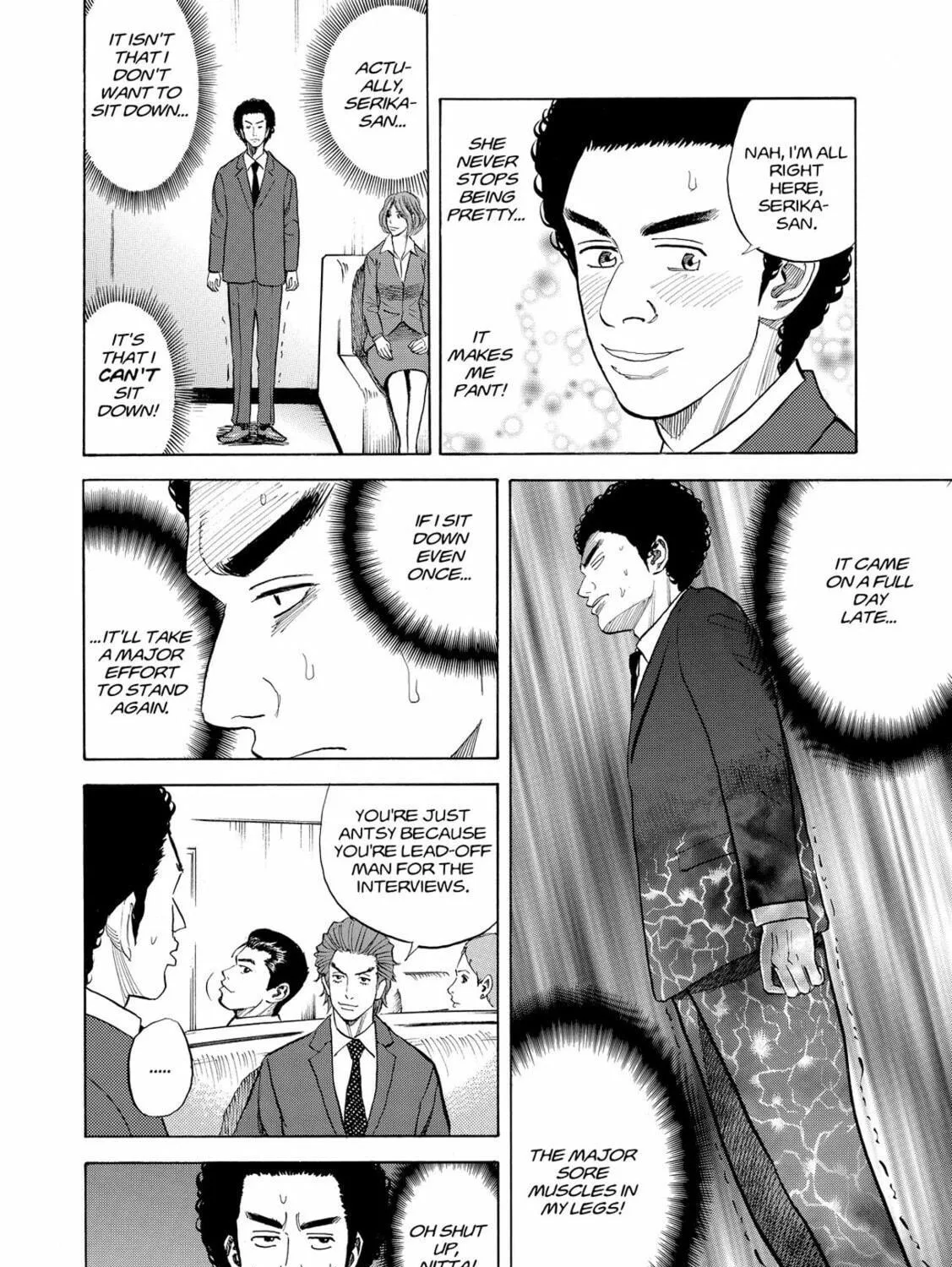 Read Space Brothers chapter 50 image 18 on Lezhin