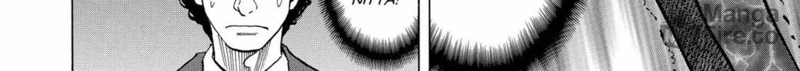 Read Space Brothers chapter 50 image 19 on Lezhin